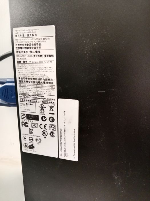 Продам системный процессор