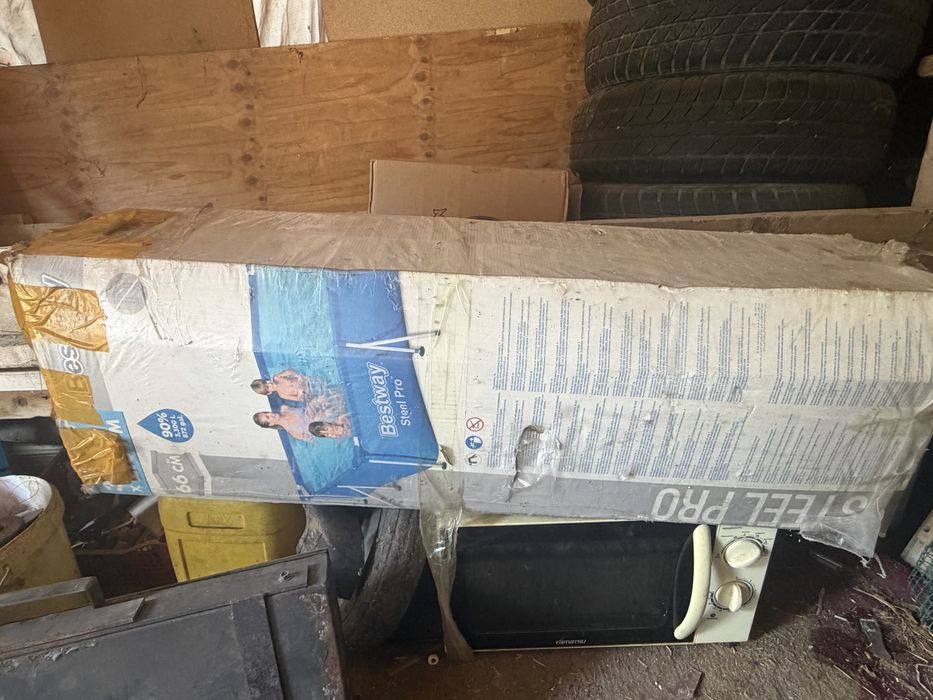 Проадм бассейин в хрршем состоянии