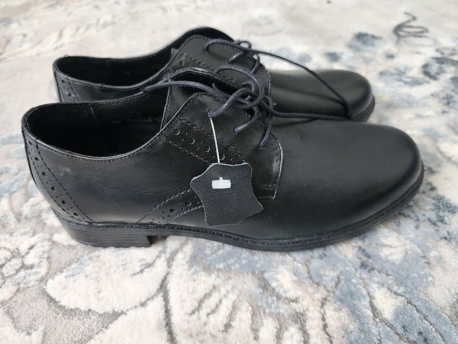 Туфли мужские кожаные