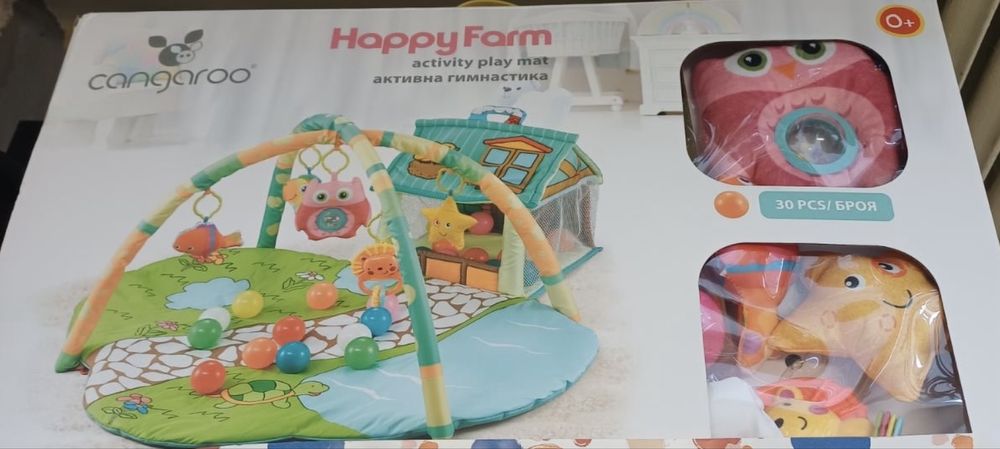 Активна гимнастика чисто нова