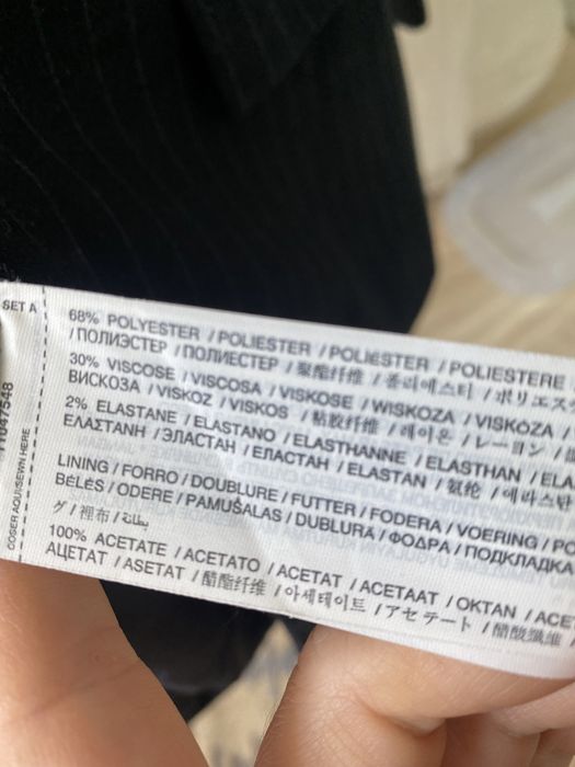 Костюм (пиджак+брюки) Mango, XS (34 рахмер)