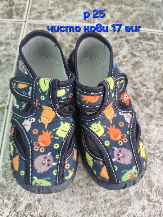 Продавам много малко носени обувки