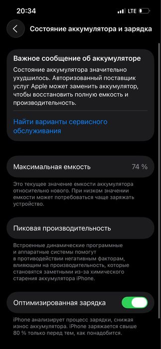 Iphone iphone 13 pro ideal