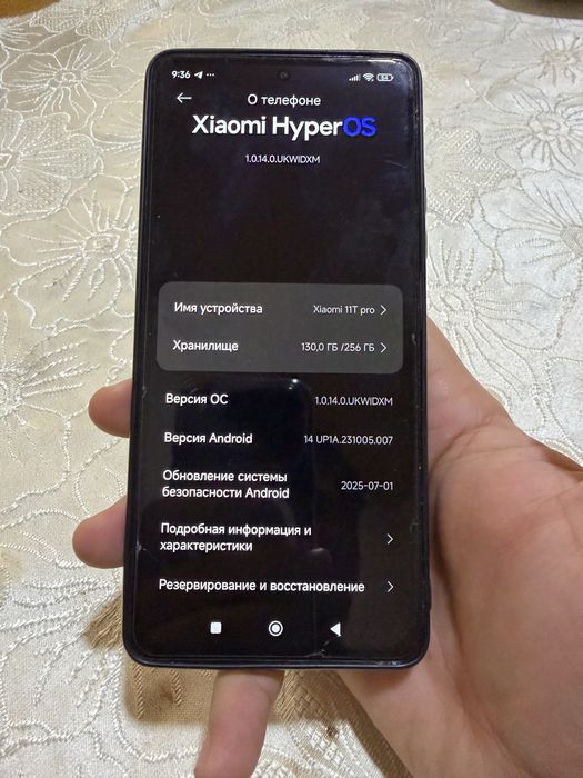 Xiaomi 11 T 8/256 67 w /5000 mah