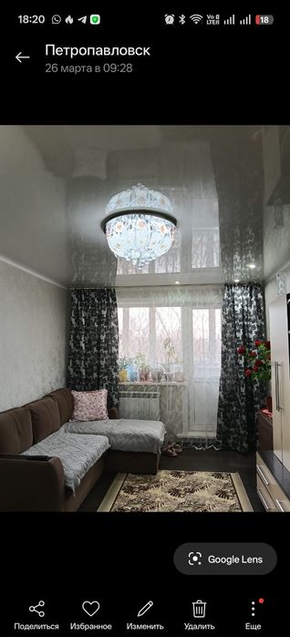 Продам двухкомнатную квартиру.