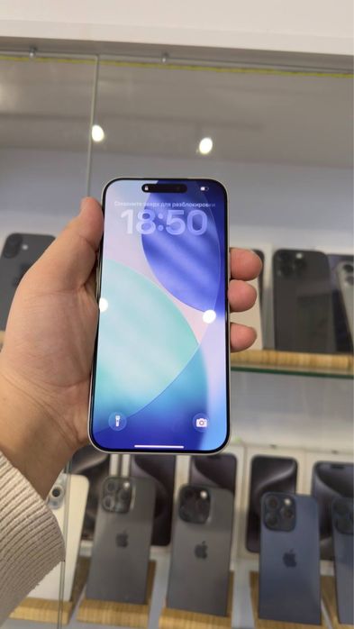 Iphone 17 Pro max 256Gb