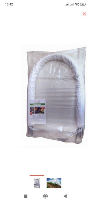 Продам Парник "Дачник"