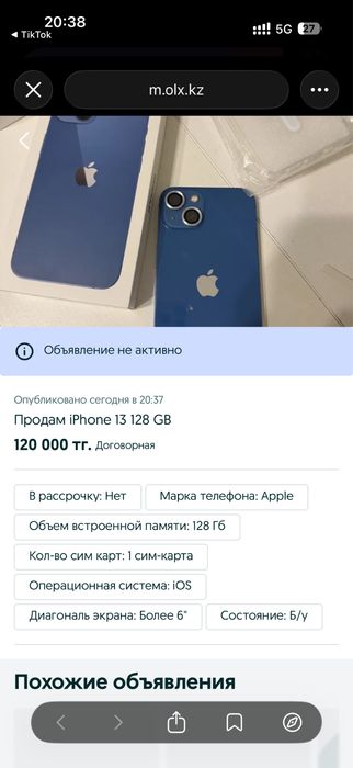 Iphone 13 128gb White