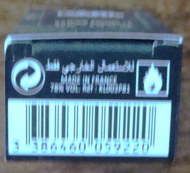 Лот 3 бр. от 5 ml. тоалетна вода за мъже