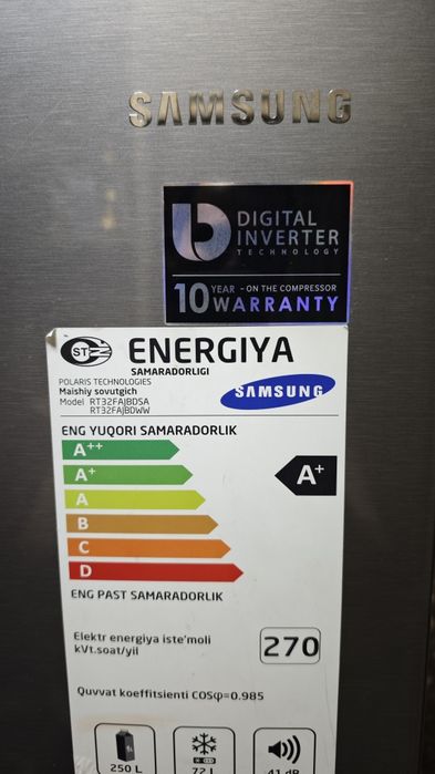 Продаю холодильник Samsung (воздушное охлаждение )инвертор экономичный