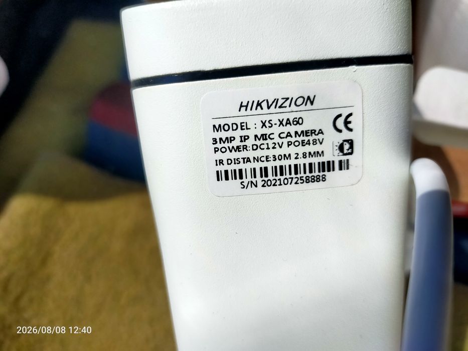Продам камеры наблюдения Hikvizion