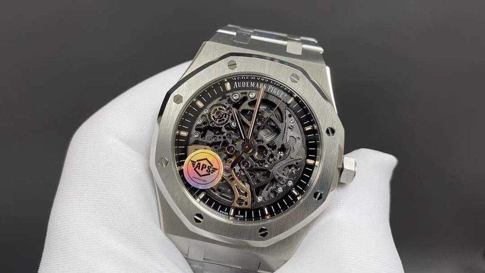 audemars piguet royal oak s