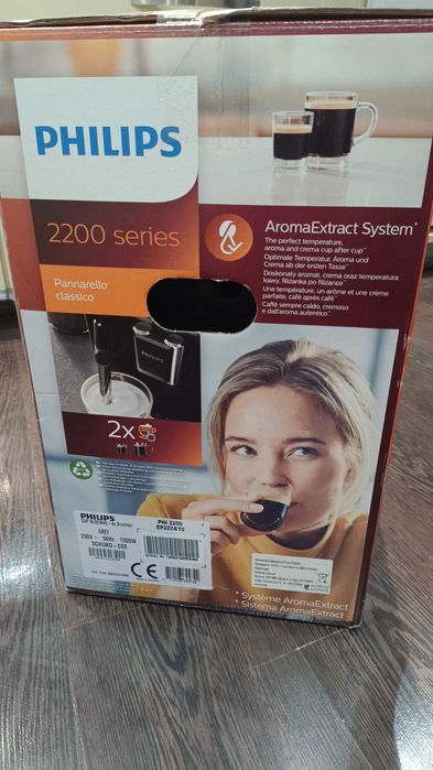 Кафемашина PHILIPS EP2224/10. Като нова.