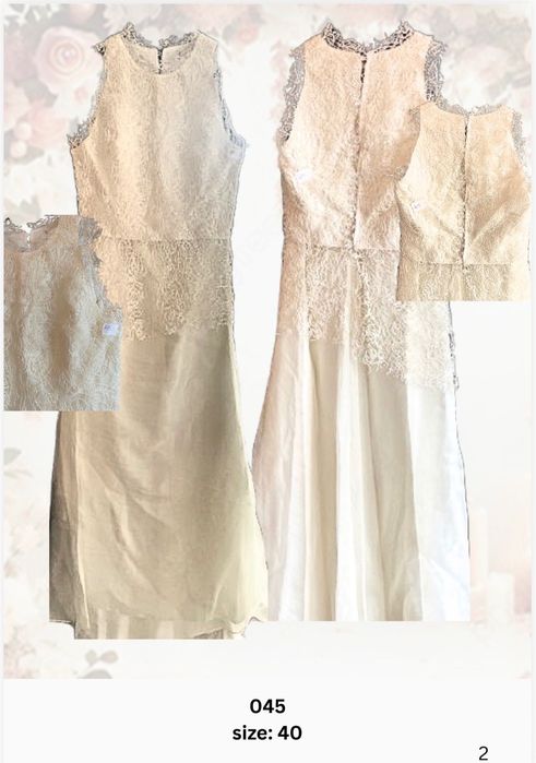 Луксозни дрехи за специални поводи