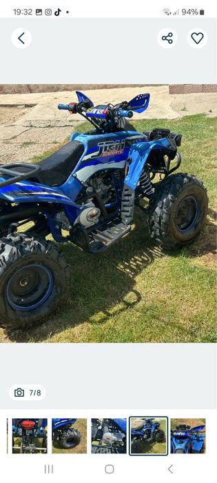 Atv JRH 125cc sprts