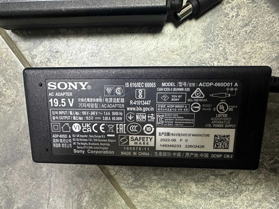 Адаптери 19.5V  3.3A  за монитори телевизори  LG, Samsung,Sony