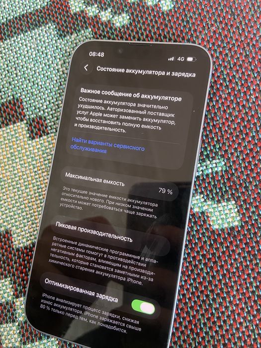 iPhone 14 128гб акб 79%