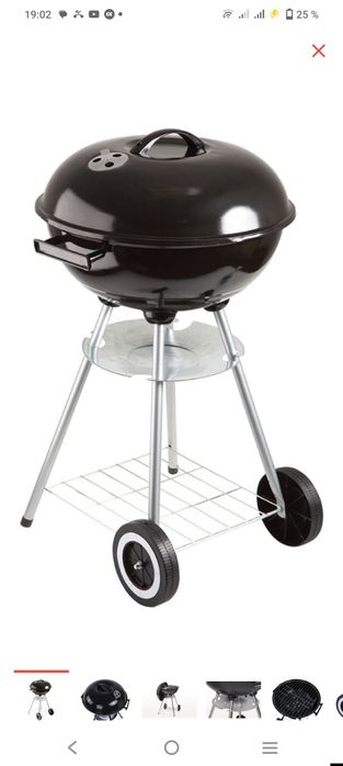 Продам барбекю б/у