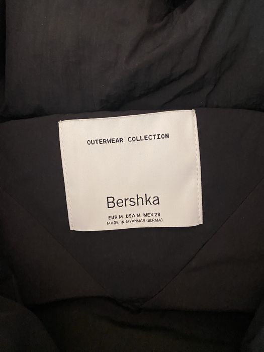 Дълъг елек с качулка на Bershka