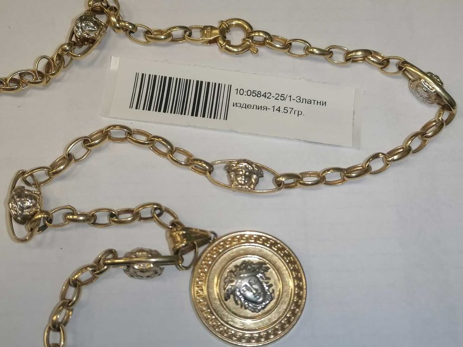Златен синджир / ланец " Versace " - 14.57 грама - 14к