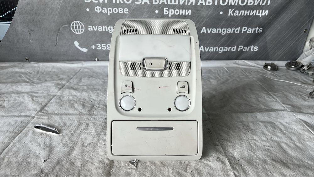 Плафон за таван Audi A4 B8