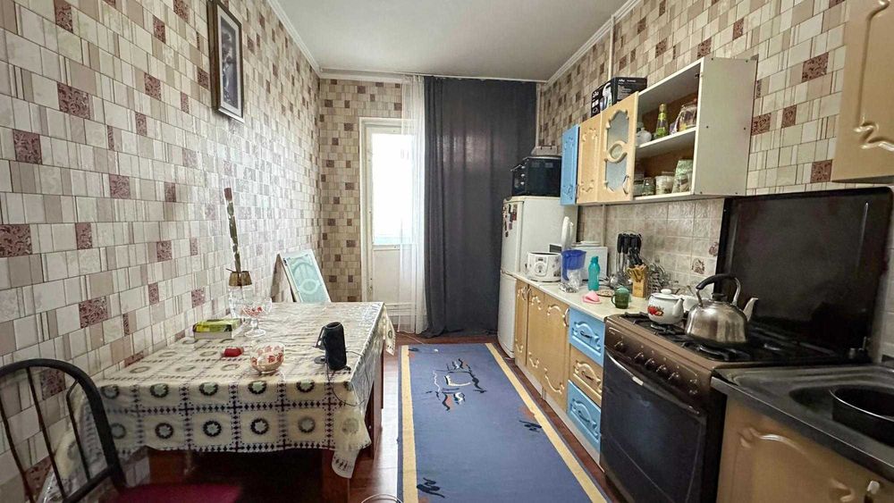 Отличная квартира!