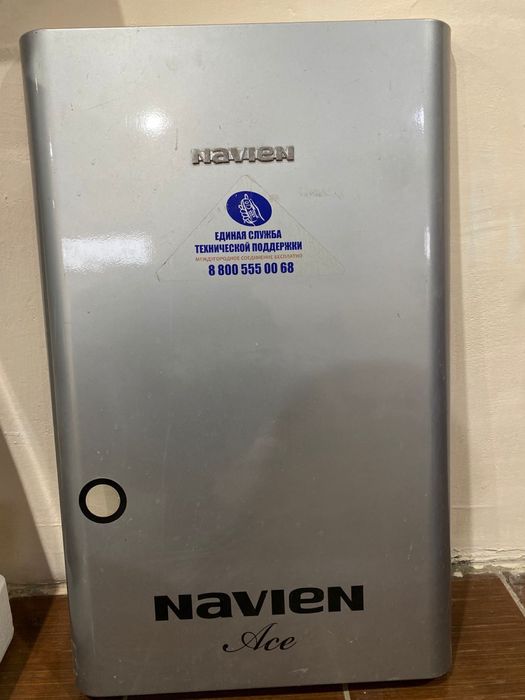 Навиен котель сатылады.