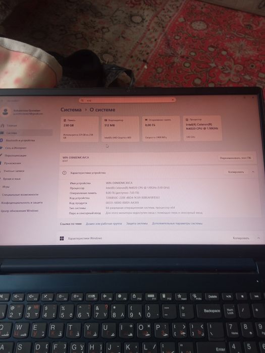 Notebook sotiladi! Lenevo ideapad 1i