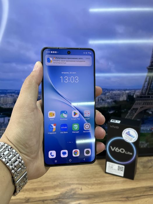 Телефон Vivo v60 Lite
