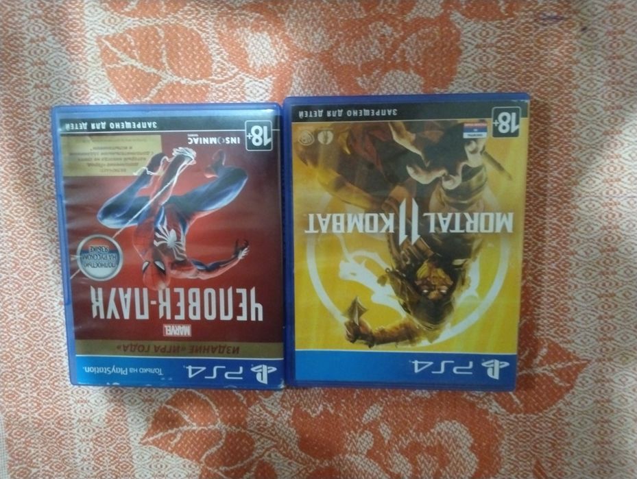 Продам диски на ps4