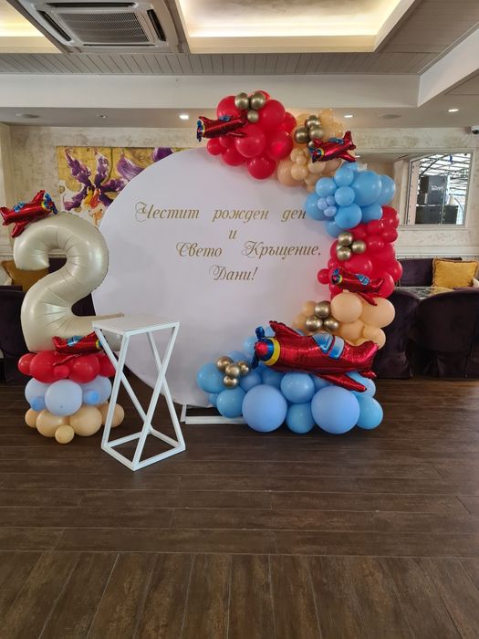 Украса и декорация за повод