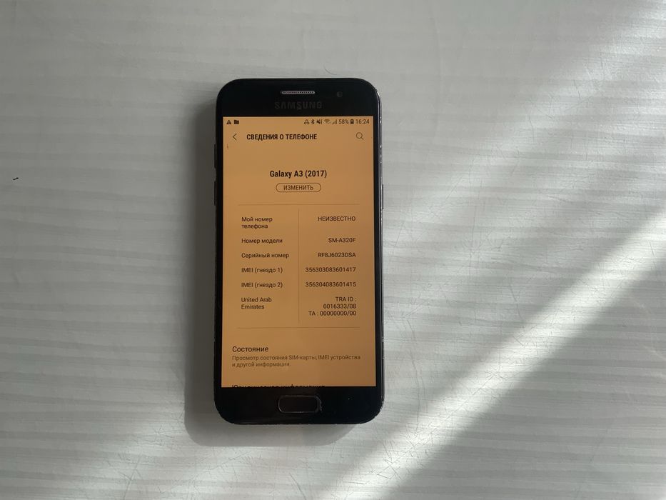 Samsung Galaxy A3