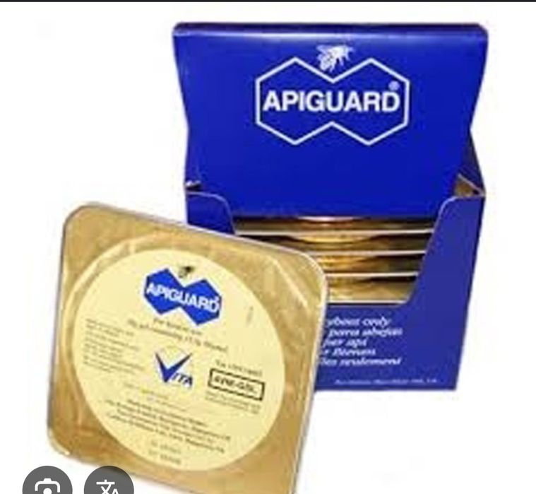 Apiguard gel tratament