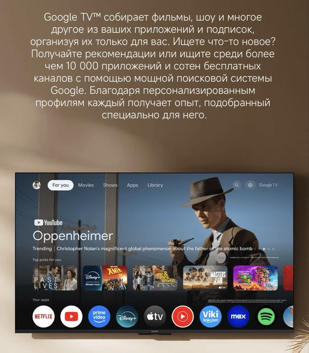 Mi box S 3gen, Ми бокс С , андроид тв бокс, android tv box