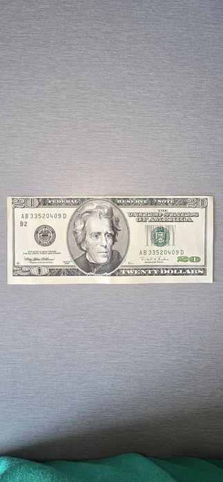 Банкнота от 20 долара с дефект