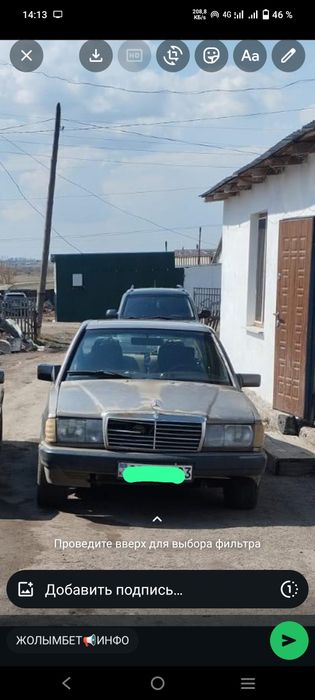..Мерседес 190 двигатель 102