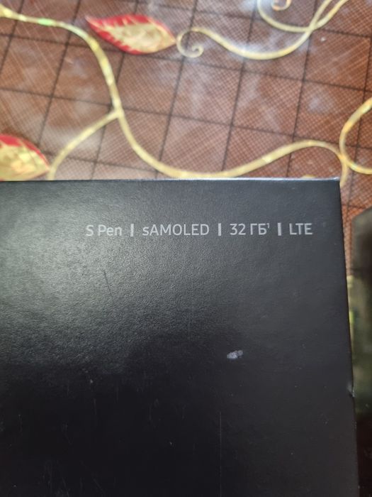 Планшет Samsung Galaxy Tab S3