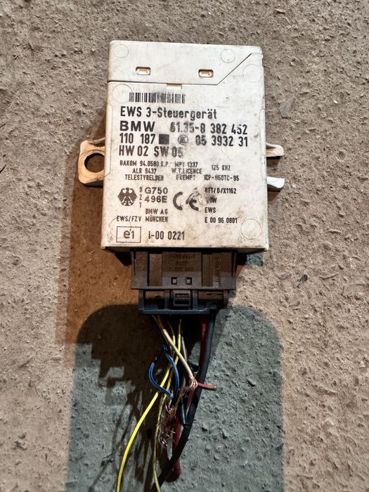 Блоки для БМВ ,для уточнения саяжитесь с нами