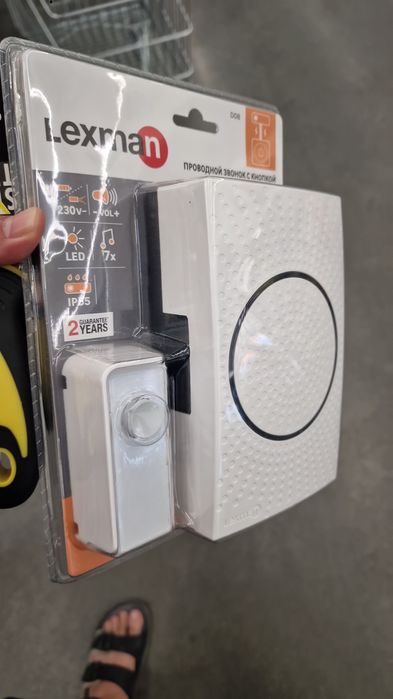 Звонок в дверь проводной