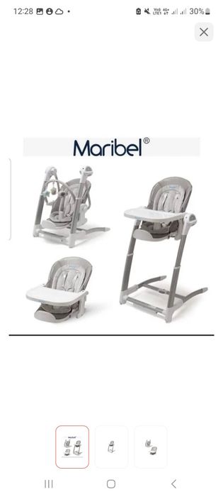 Стульчик для ребенка