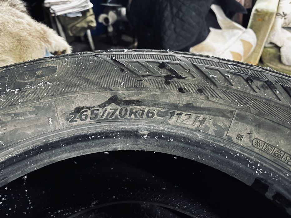 Продам шины Hankook