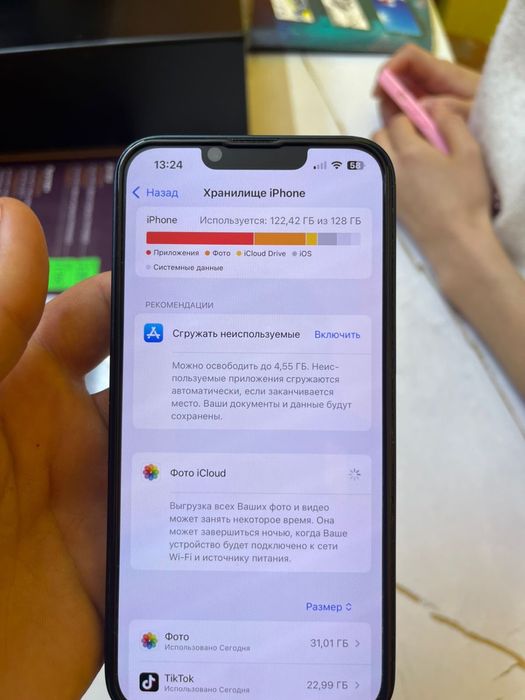 Айфон 13 170к 128гб