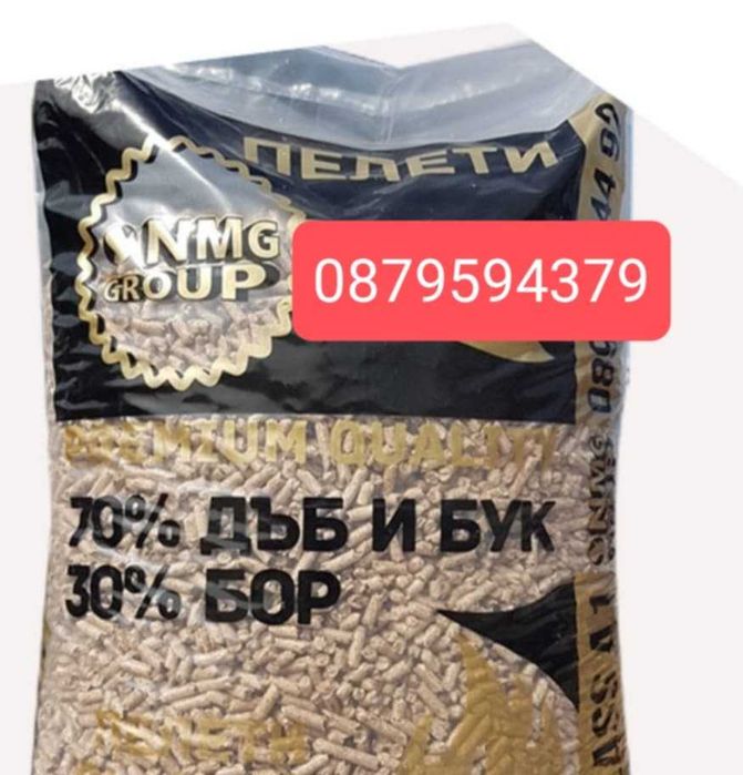 Пелети от чиста иглолистна дървесина доставка в цялата страна