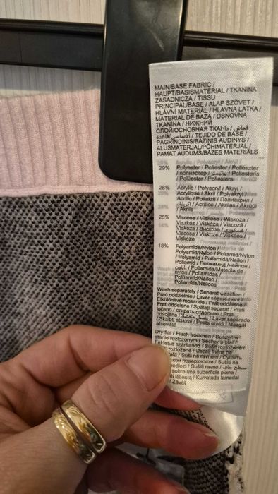 Compleu fustă, cămașă cu vestă