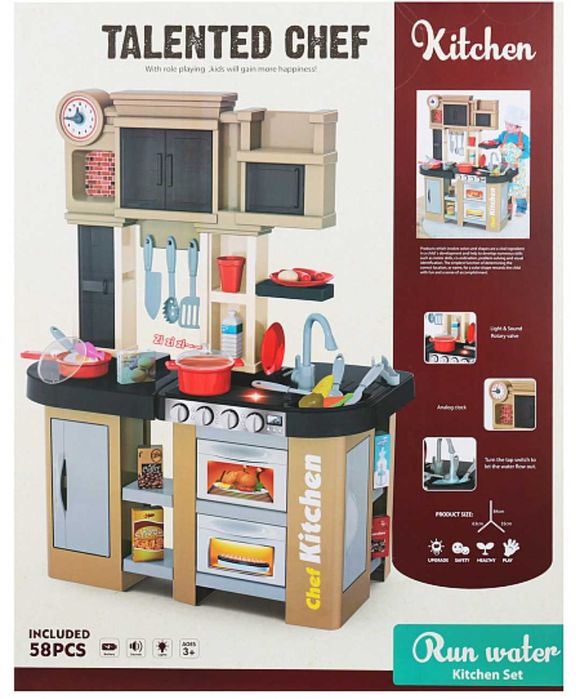 Детская кухня игра