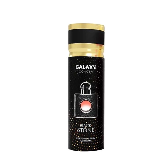 Black Stone Мъжки дезодорант 200 мл