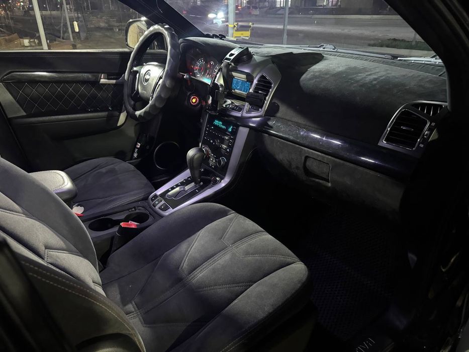 Каптива 2.    4 килинган