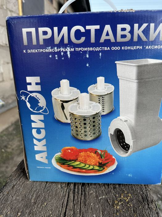 для электрической мясорубки