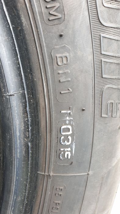 Гуми 205 65 16 С бриджстоун