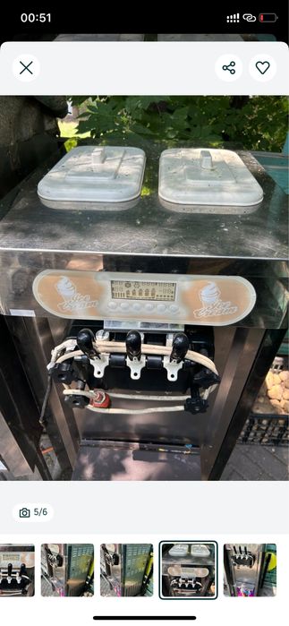 Морожное аппарат фризер